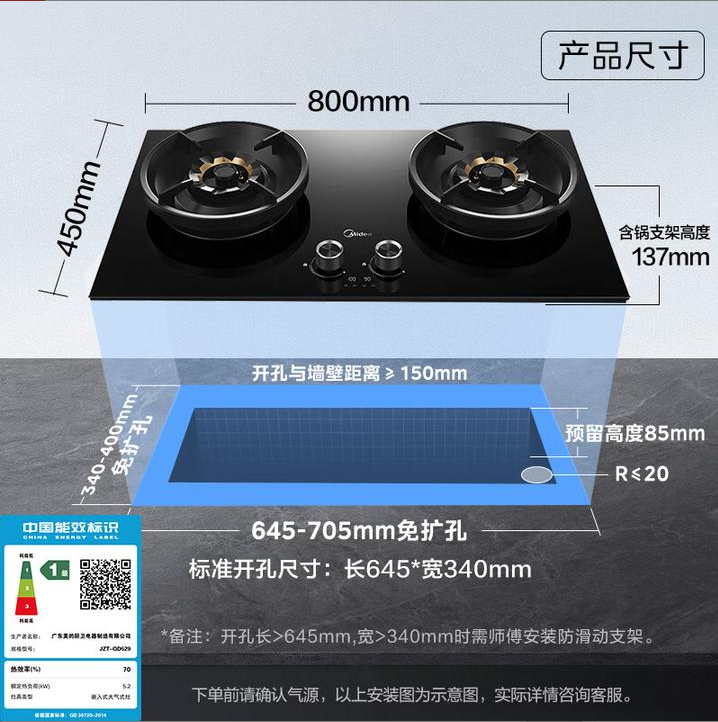 房屋图片