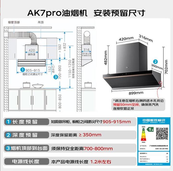 房屋图片